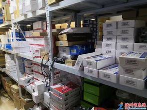 電腦監控專業批發、安裝與維修服務 12年經驗，值得信賴
