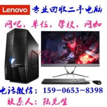韓江電腦科技 專業上門電腦維修，讓您的計算機重獲新生
