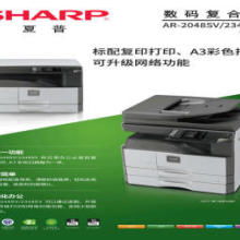 給計算機“看病”的師傅