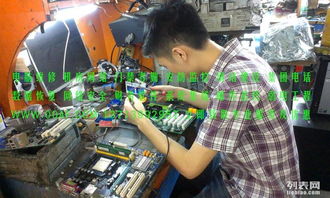 車公廟下沙電腦維修服務(wù) 30元起，半小時(shí)急速上門，專業(yè)解決各類電腦難題