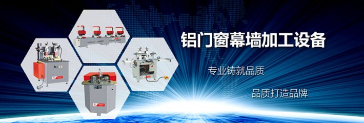 濟南和源數(shù)控機械 專業(yè)工程技術(shù)服務(wù)，助力建材行業(yè)創(chuàng)新發(fā)展