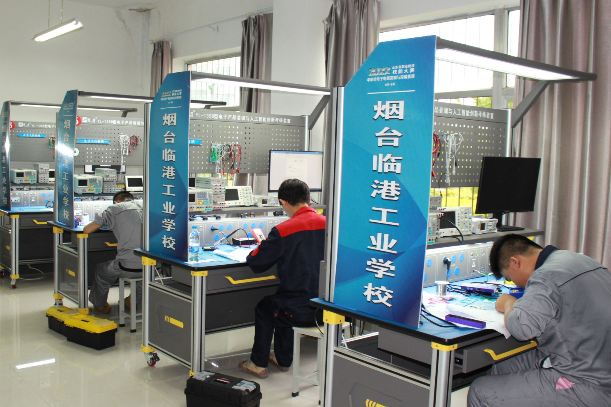 煙臺臨港工業(yè)學(xué)校 以改革創(chuàng)新驅(qū)動工程技術(shù)服務(wù)發(fā)展